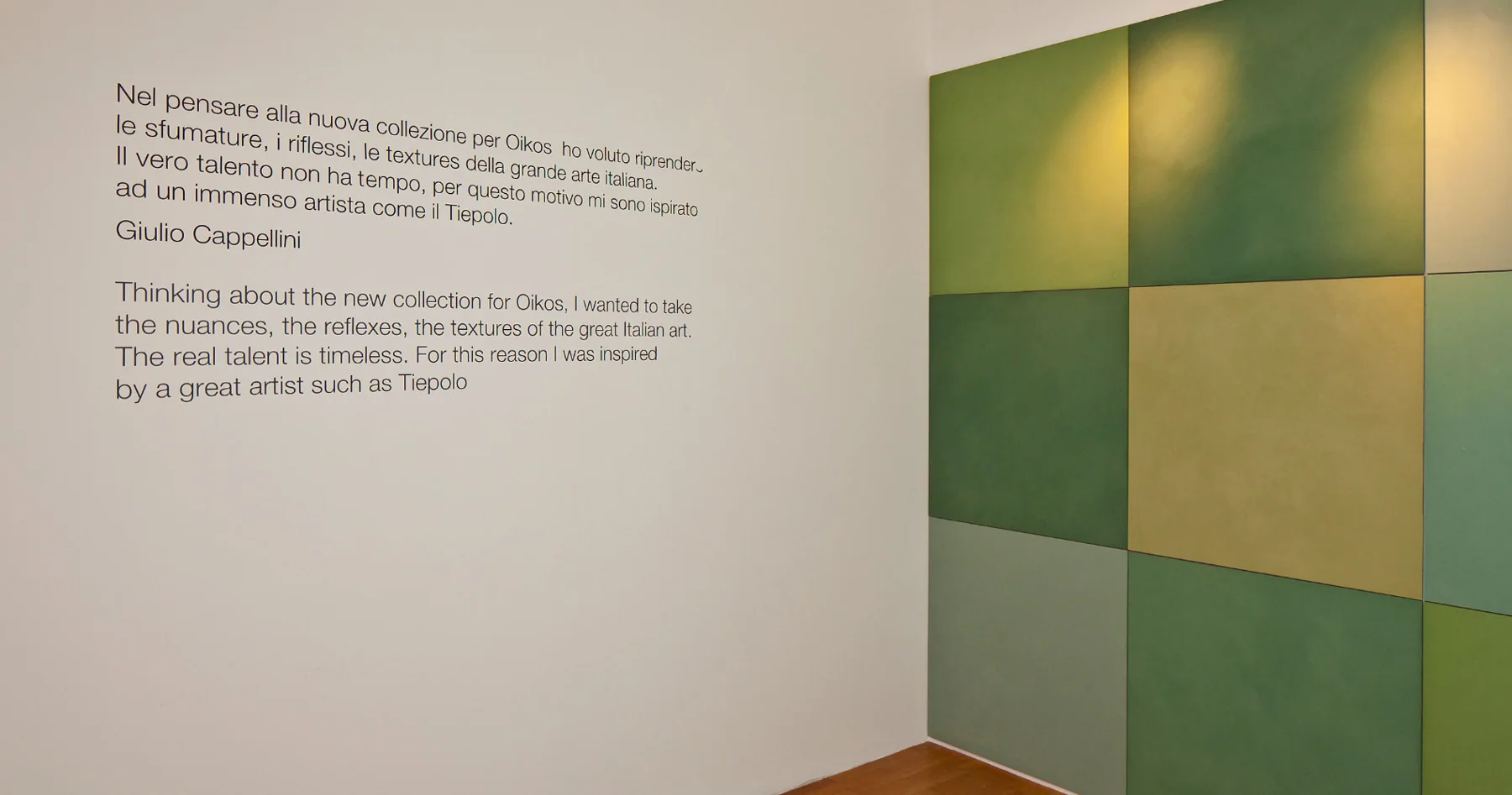 Tiepolo Gessato — Меловая матовая поверхность
